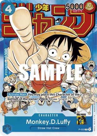 Monkey.D.Luffy (Event Pack Vol. 2) (P-033) Foil