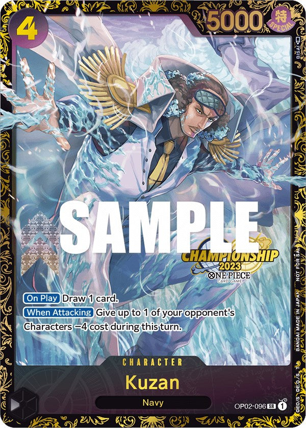 Kuzan (Championship 2023) [One Piece Promotion Cards] | Silver Goblin