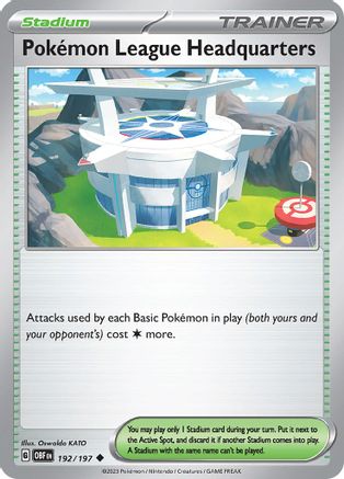 Pokemon League Headquarters (192) Reverse Holofoil - Obsidian Flames