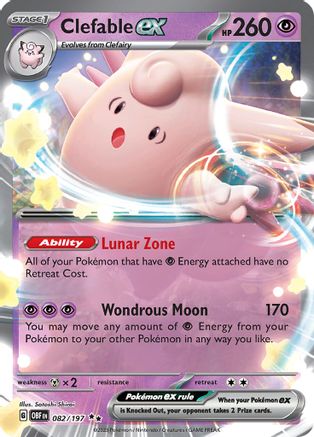 Clefable ex (82) Holofoil - SV03 Obsidian Flames