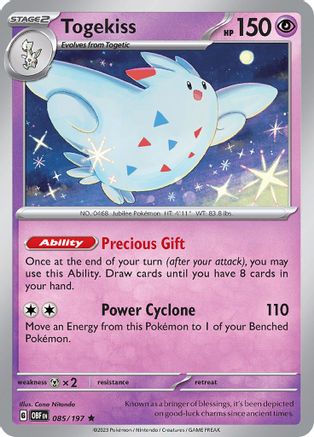 Togekiss (85) Reverse Holofoil - Obsidian Flames