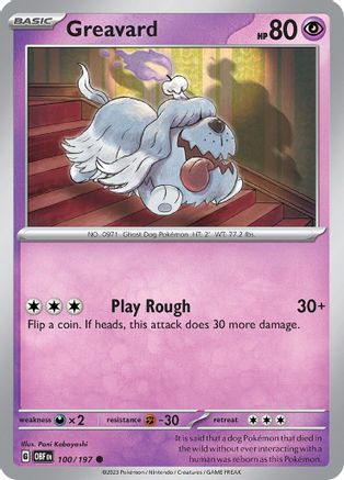 Greavard (100) Reverse Holofoil - Obsidian Flames