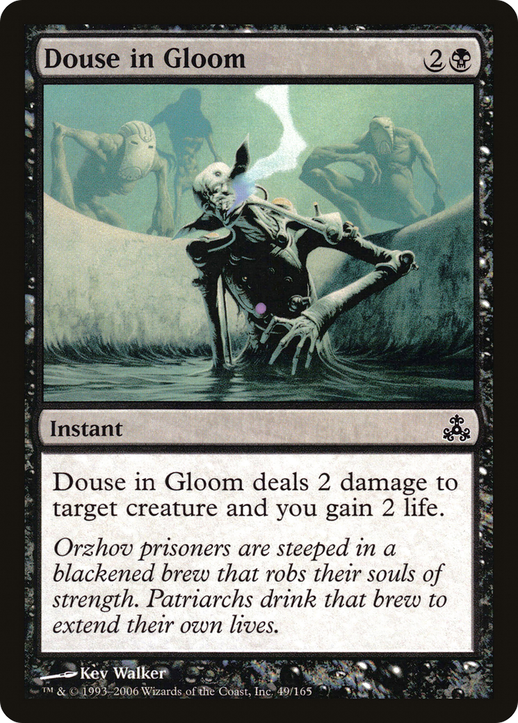 Douse in Gloom [Guildpact] Foil