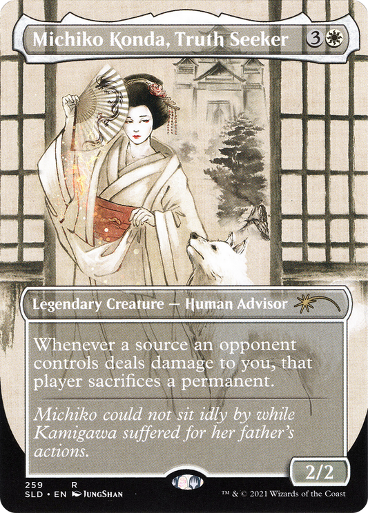 Michiko Konda, Truth Seeker [Secret Lair Drop Series] Foil
