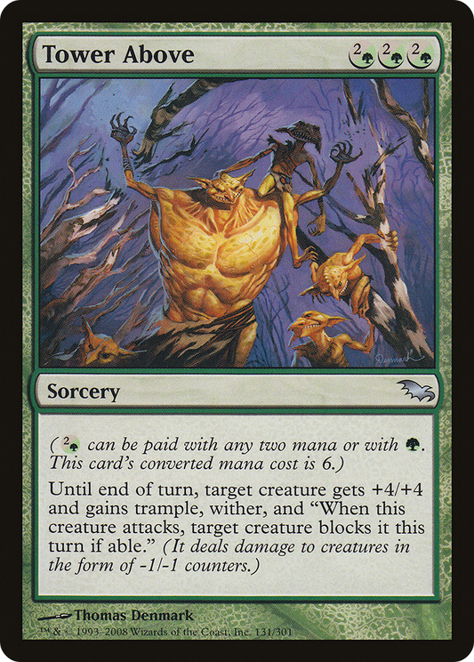 Tower Above [Shadowmoor] Foil