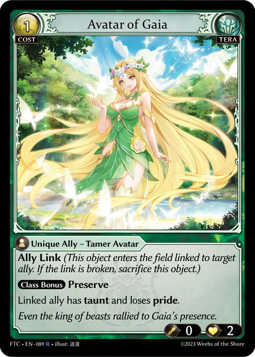 Avatar of Gaia (089) [Fractured Crown] Foil
