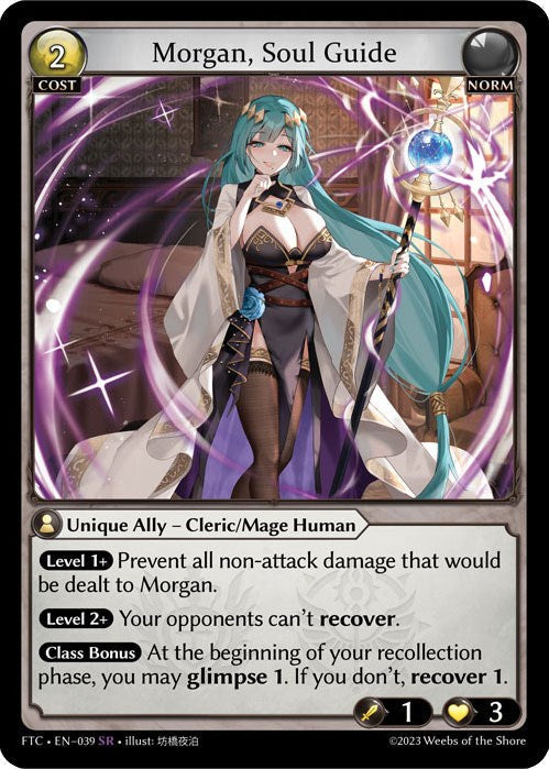 Morgan, Soul Guide (039) [Fractured Crown] Foil