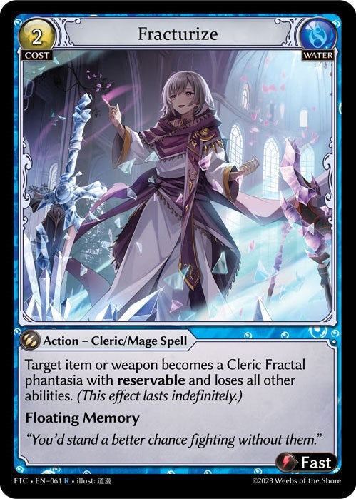 Fracturize (061) [Fractured Crown] Foil