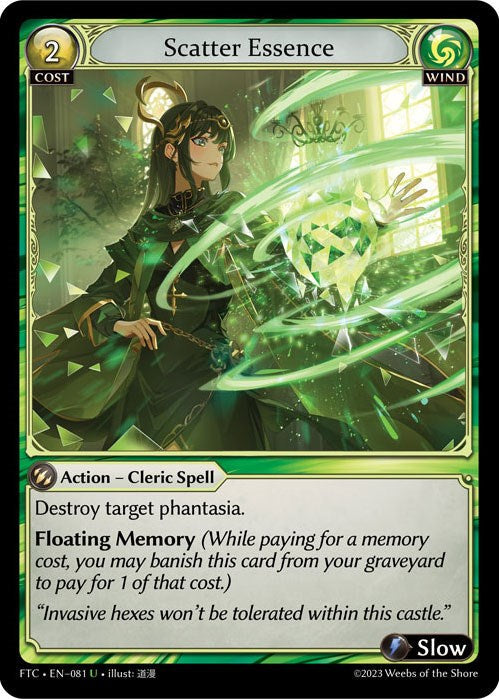 Scatter Essence (081) [Fractured Crown] Foil