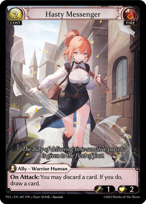 Hasty Messenger (139) [Promotional Cards] Foil