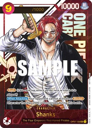 Shanks (Championship 2023) [Serial Number] Foil (OP01-120) - One Piece Promotion Cards | Silver Goblin