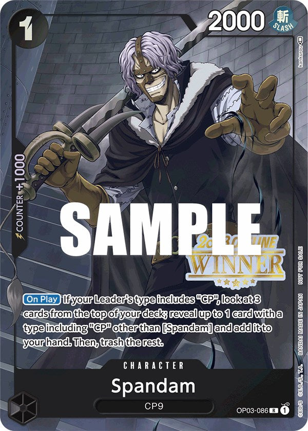 Spandam (Offline Regional 2023) [Winner] [One Piece Promotion Cards] | Silver Goblin