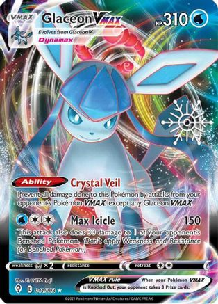 Glaceon VMAX - 041/203 (Holiday Calendar) (41) Holofoil - Miscellaneous Cards & Products