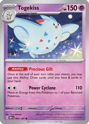 Togekiss (85) - Deck Exclusives