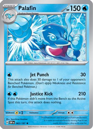 Palafin - 062/197 (62) - Deck Exclusives