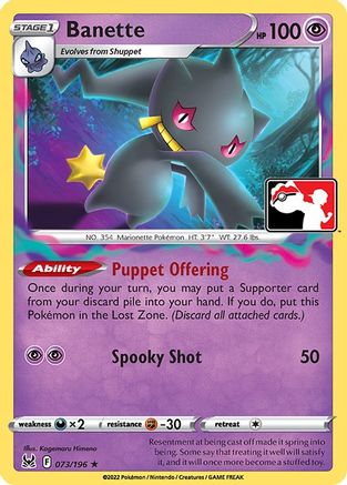 Banette (073/196) [Prize Pack Series Three] | Silver Goblin