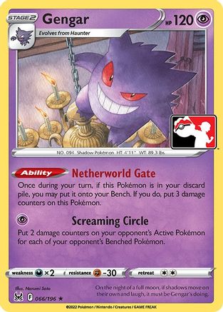 Gengar (066/196) [Prize Pack Series Three] | Silver Goblin