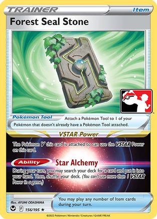 Forest Seal Stone (156/195) [Prize Pack Series Three] | Silver Goblin