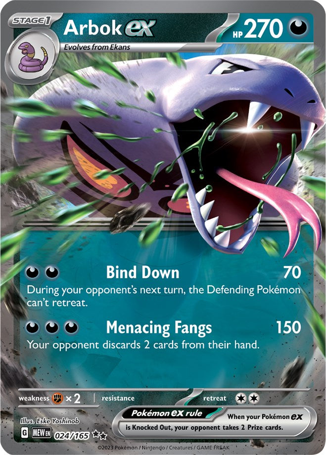 Arbok ex (024/165) [Scarlet & Violet: 151] | Silver Goblin