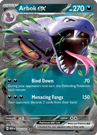 Arbok ex - 024/165 (24) Holofoil - SV Scarlet & Violet 151