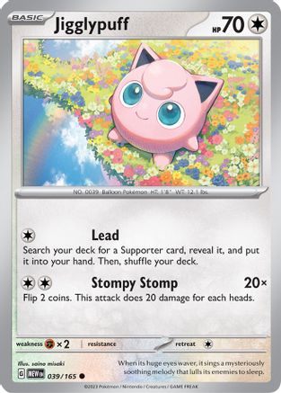 Jigglypuff (39) Reverse Holofoil - 151