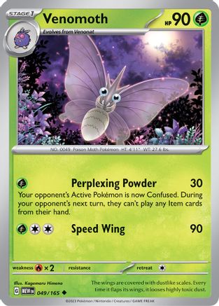 Venomoth (49) Reverse Holofoil - 151