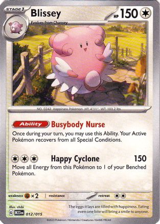 Blissey (12) - McDonalds Promos 2023