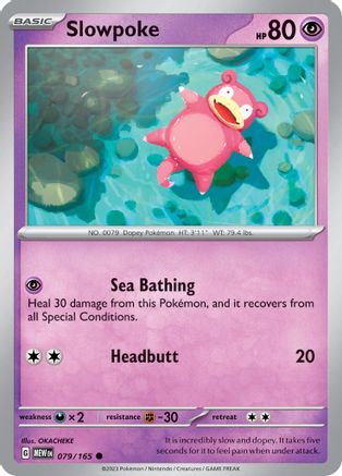 Slowpoke (79) Reverse Holofoil - 151