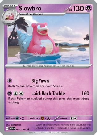 Slowbro (80) Reverse Holofoil - 151