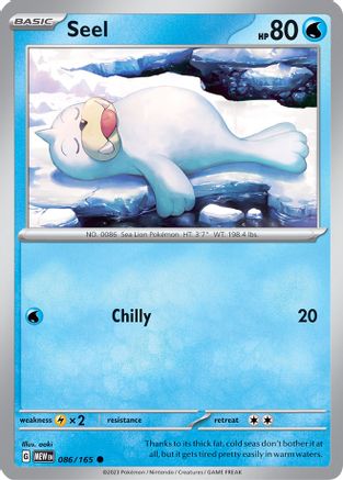 Seel (086/165) [Scarlet & Violet 151] Reverse Holofoil
