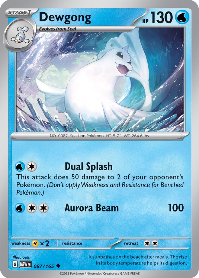 Dewgong (087/165) [Scarlet & Violet: 151] | Silver Goblin