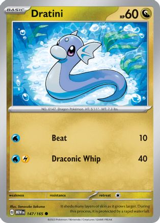 Dratini (147) Reverse Holofoil - 151