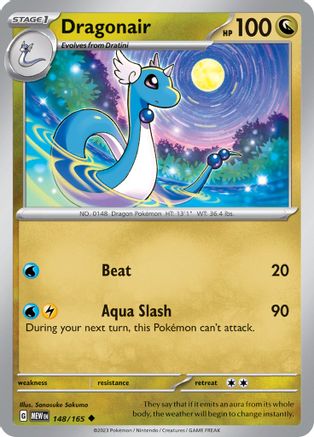 Dragonair (148) Reverse Holofoil - 151