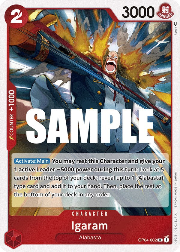 Igaram (OP04-002) Foil