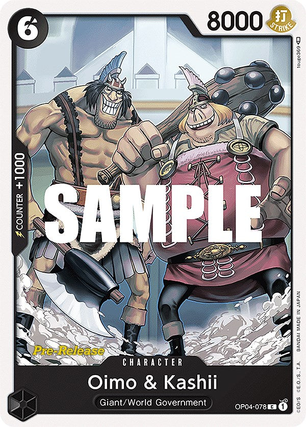 Oimo & Kashii  (OP04-078) - Kingdoms of Intrigue Pre-Release Cards | Silver Goblin