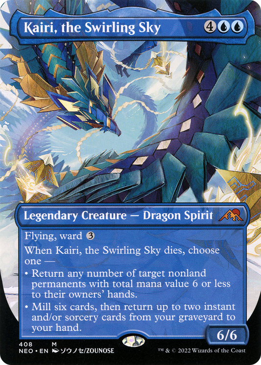 Kairi, the Swirling Sky (Borderless Alternate Art) [Kamigawa: Neon Dynasty]