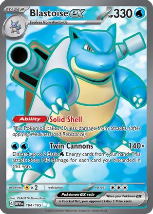 Blastoise ex (184/165) [Scarlet & Violet 151] | Silver Goblin