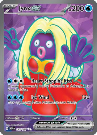 Jynx ex - 191/165 (191) Holofoil - SV Scarlet & Violet 151