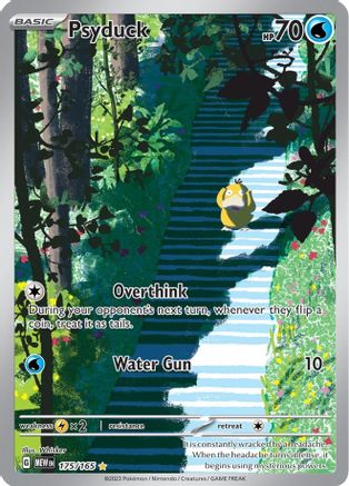 Psyduck - 175/165 (175) Holofoil - SV Scarlet & Violet 151