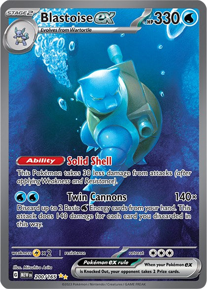 Blastoise ex (200/165) [Scarlet & Violet 151] | Silver Goblin