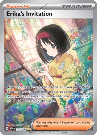 Erika's Invitation - 203/165 (203) Holofoil - SV Scarlet & Violet 151