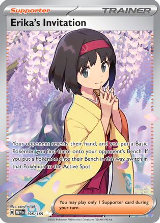 Erika's Invitation - 196/165 (196) Holofoil - SV Scarlet & Violet 151