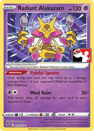 Radiant Alakazam (059/195) [Prize Pack Series Three] | Silver Goblin