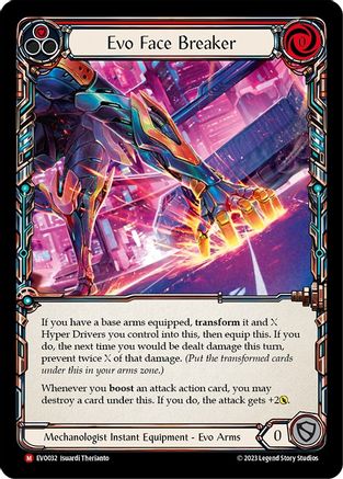 Evo Face Breaker (EVO032)  - Bright Lights