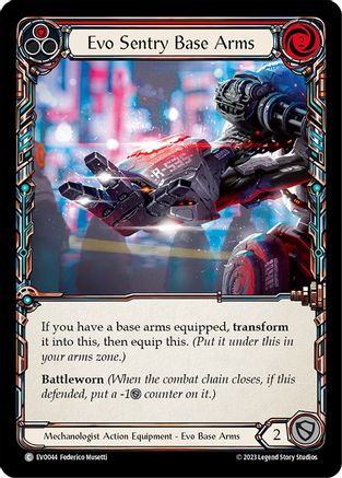 Evo Sentry Base Arms (EVO044)  - Bright Lights