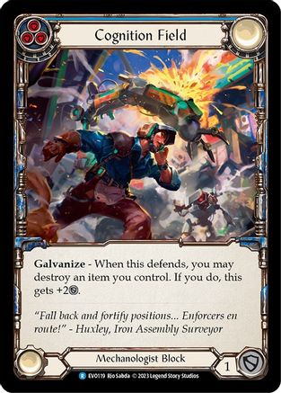 Cognition Field (Blue) (EVO119) Rainbow Foil - Bright Lights
