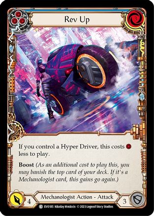 Rev Up (Blue) (EVO185) Rainbow Foil - Bright Lights