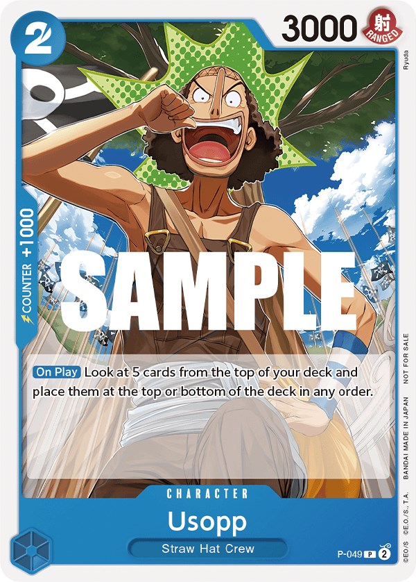 Usopp (Sealed Battle Kit Vol. 1) [One Piece Promotion Cards] | Silver Goblin