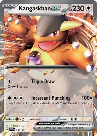Kangaskhan ex - 055 (55) Holofoil - SV Scarlet & Violet Promo Cards