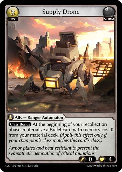 Supply Drone (085) [Alchemical Revolution] Foil